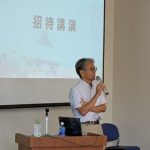 How to use the conference