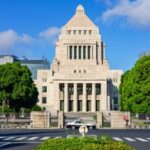 National Diet Building